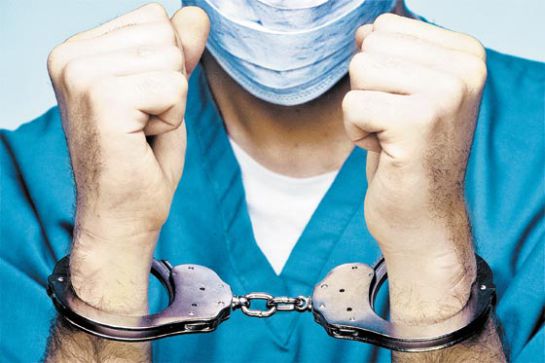 Demandas médicas: ¿Alguna vez has sufrido alguna negligencia médica? Demandas médicas: ¿Alguna vez has sufrido alguna negligencia médica?