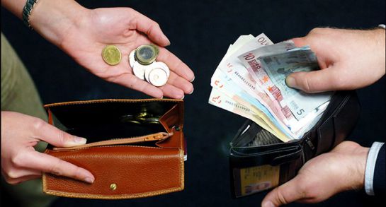 ¿Qué es la brecha salarial de género? ¿Qué es la brecha salarial de género?