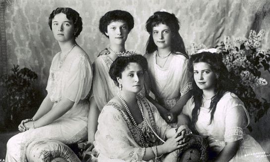 Reinas malditas, reinas marcadas por la tragedia Reinas malditas, reinas marcadas por la tragedia