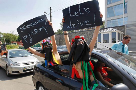 Mujeres en Arabia Saudí ya podrán conducir Mujeres en Arabia Saudí ya podrán conducir