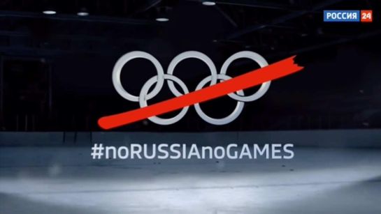 Rusia 2018: #SinRusiaNoHayJuegos: la campaña tras la suspensión de Rusia Rusia 2018: #SinRusiaNoHayJuegos: la campaña tras la suspensión de Rusia