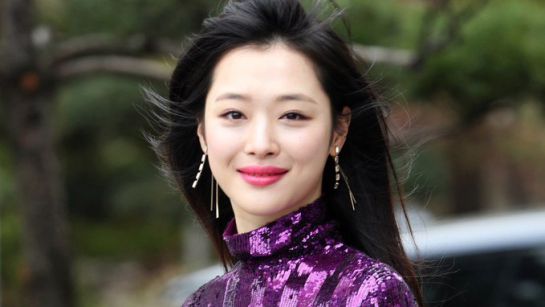 SOPITAS: La misteriosa muerte de Choi Jin-Ri, mejor conocida como Sulli SOPITAS: La misteriosa muerte de Choi Jin-Ri, mejor conocida como Sulli