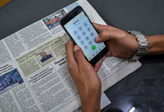 SOPITAS: Conoce el Nuevo Sistema Digital de Denuncias Virtuales SOPITAS: Conoce el Nuevo Sistema Digital de Denuncias Virtuales