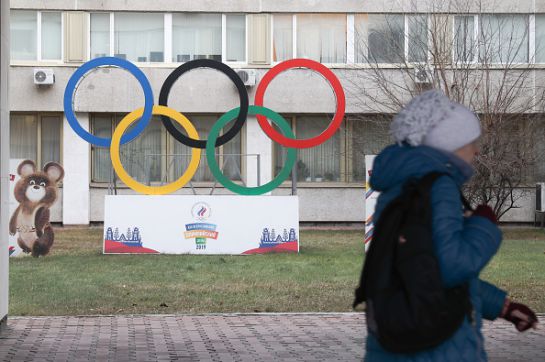 SOPITAS: A causa del dopaje Rusia podría perderse de los Juegos Olímpicos SOPITAS: A causa del dopaje Rusia podría perderse de los Juegos Olímpicos
