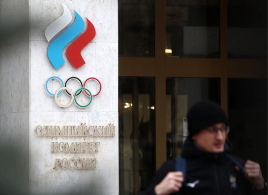 SOPITAS: A causa del dopaje Rusia podría perderse de los Juegos Olímpicos SOPITAS: A causa del dopaje Rusia podría perderse de los Juegos Olímpicos