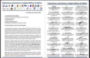 Lamentables señalamientos del secretario de Salud: Dr. Gad Gamed Zavala Lamentables señalamientos del secretario de Salud: Dr. Gad Gamed Zavala