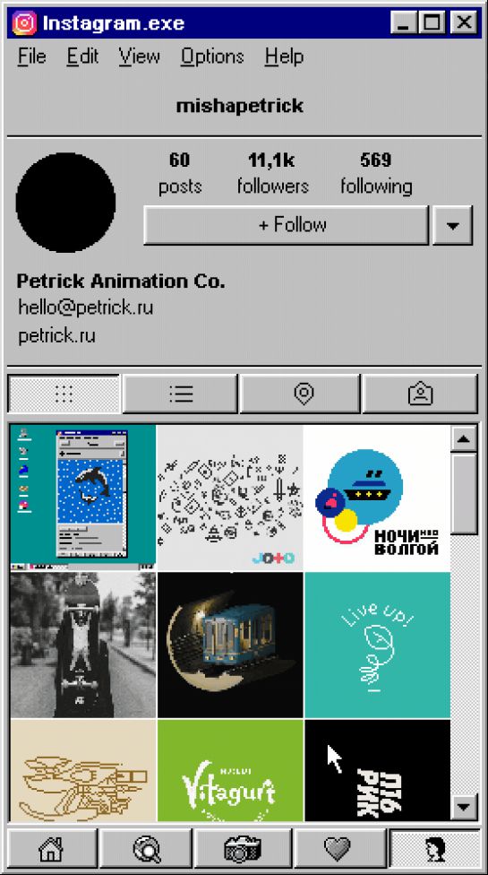 Así hubiera sido Instagram si hubiera existido en Windows 95 Así hubiera sido Instagram si hubiera existido en Windows 95