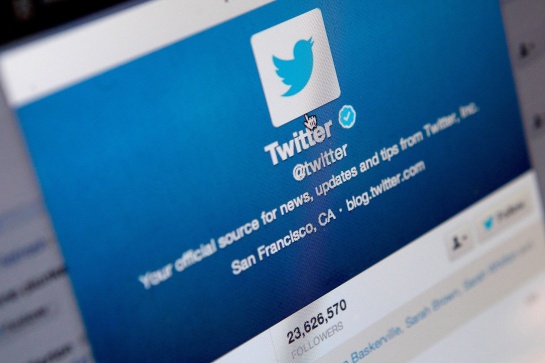 Twitter ya no incluirá las menciones dentro de sus 140 caracteres Twitter ya no incluirá las menciones dentro de sus 140 caracteres