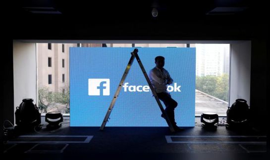 ¿Cuáles son las novedades de Facebook? ¿Cuáles son las novedades de Facebook?