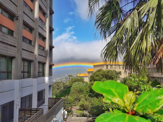 Arcoiris rompe récord tras durar nueve horas Arcoiris rompe récord tras durar nueve horas