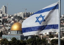 ¿Porque preocupa reconocer a Israel como capital de Jerusalén?