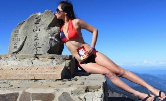 Bikini Hiker Bikini Hiker