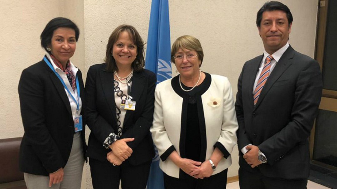 La ONU ayudará en la formación de la Guardia Nacional: SRE