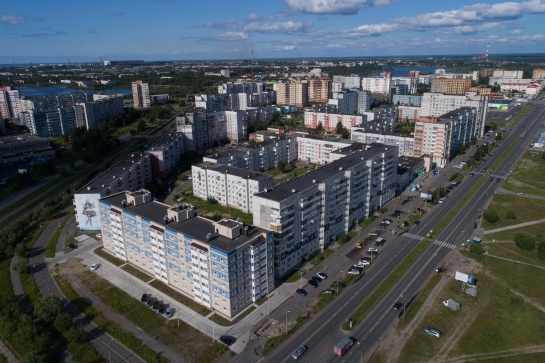 Ciudad de Severodvinsk, Rusia Ciudad de Severodvinsk, Rusia
