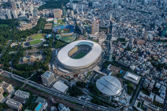 Los Juegos Olímpicos se llevarán a cabo desde el 24 de julio hasta el 9 de agosto de 2020 en Japón Los Juegos Olímpicos se llevarán a cabo desde el 24 de julio hasta el 9 de agosto de 2020 en Japón