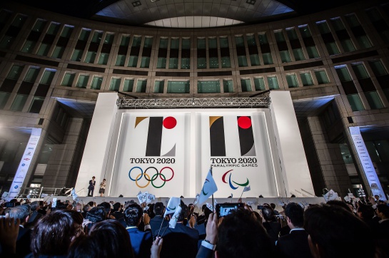 Podría costarte 56 mil pesos por persona el viaje a los Juegos Olímpicos de Tokio 2020 Podría costarte 56 mil pesos por persona el viaje a los Juegos Olímpicos de Tokio 2020