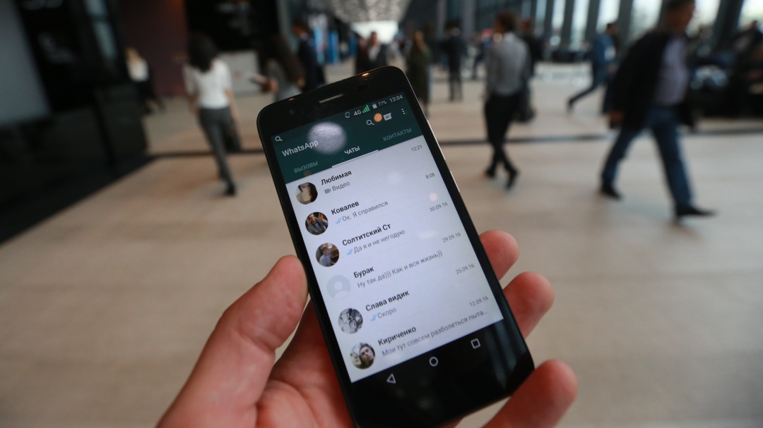 WhatsApp dejará de funcionar en estos teléfonos en 2020