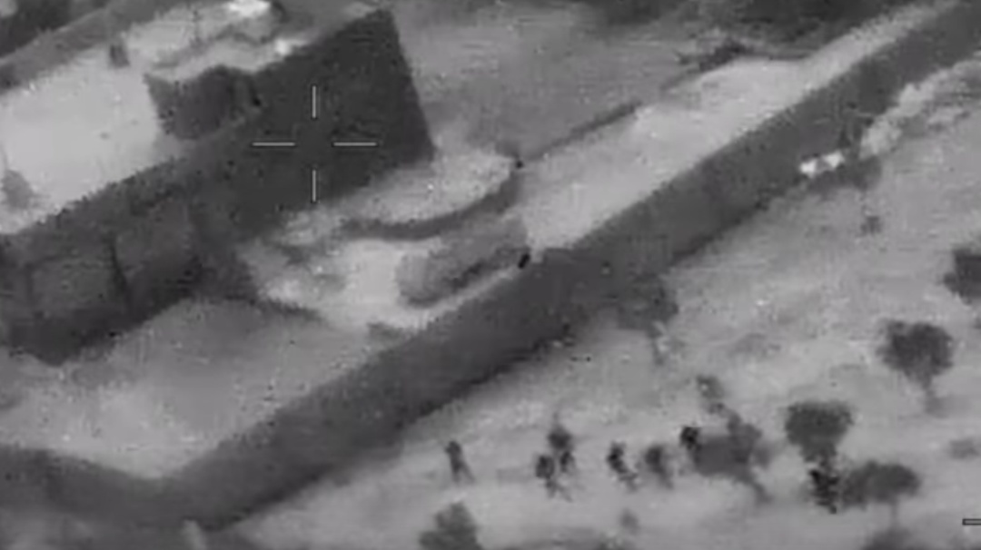 Operación contra Al Baghdadi: el Pentágono desclasifica videos del ataque