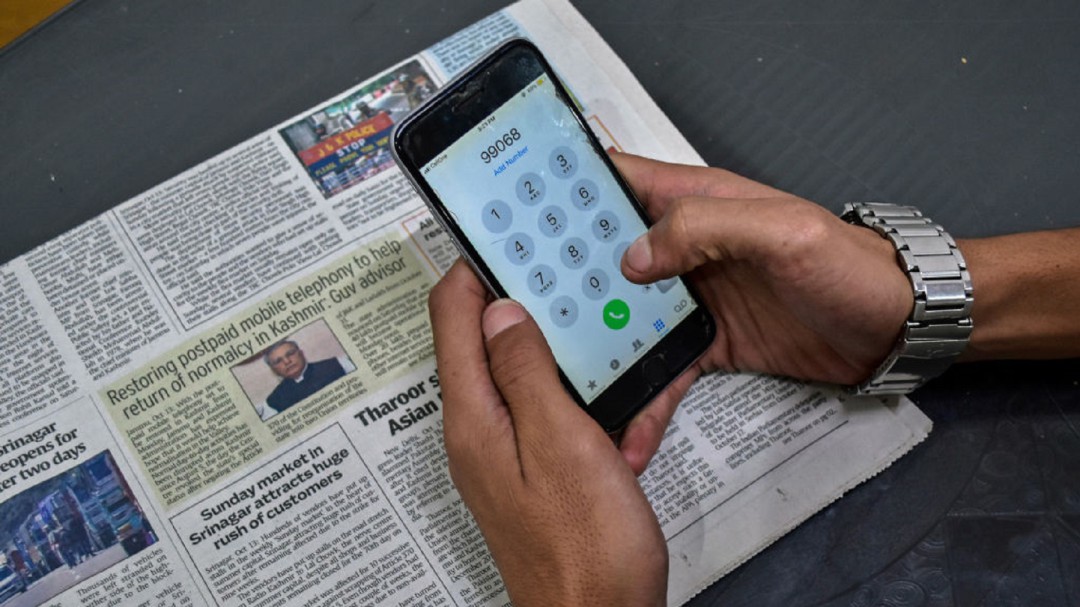 SOPITAS: Conoce el Nuevo Sistema Digital de Denuncias Virtuales