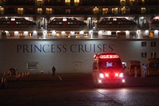 El crucero Diamond Princess se encuentra en cuarentena con sus 3 mil 700 pasajeros y tripulantes a bordo por 130 casos de coronavirus confirmados El crucero Diamond Princess se encuentra en cuarentena con sus 3 mil 700 pasajeros y tripulantes a bordo por 130 casos de coronavirus confirmados