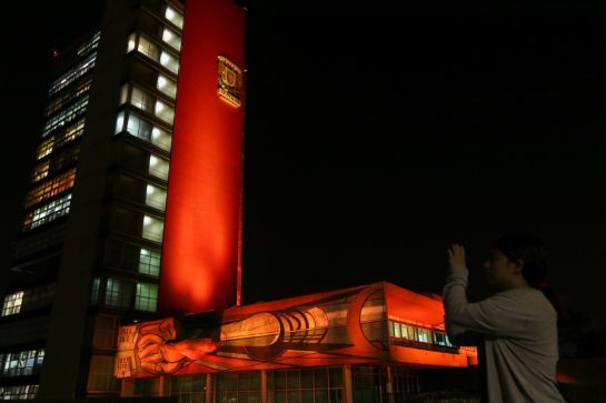 Rectoría de la UNAM Rectoría de la UNAM