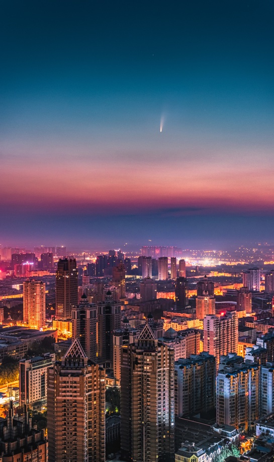 Cometa captado en la ciudad de Harbin, provicia de Heilongjiang, en China Cometa captado en la ciudad de Harbin, provicia de Heilongjiang, en China