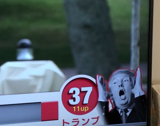 ¿Elecciones de EU te parecen aburridas? TV japonesa lo hace con diversión ¿Elecciones de EU te parecen aburridas? TV japonesa lo hace con diversión