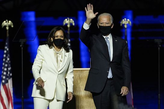 Prometo ser un presidente que unifique y no divida a EU: Joe Biden Prometo ser un presidente que unifique y no divida a EU: Joe Biden