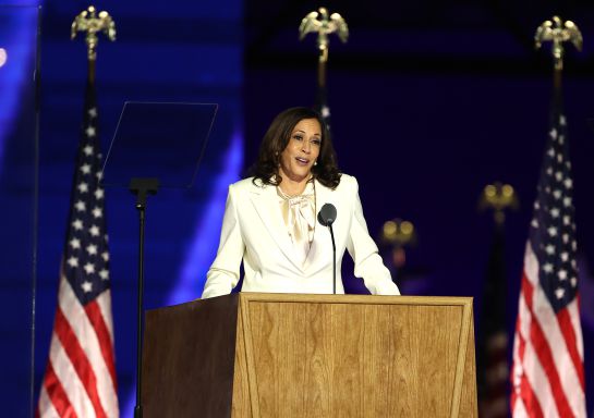 Prometo ser un presidente que unifique y no divida a EU: Joe Biden Prometo ser un presidente que unifique y no divida a EU: Joe Biden