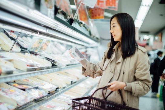 Las autoridades informaron que la carne todavía no había salido al mercado Las autoridades informaron que la carne todavía no había salido al mercado