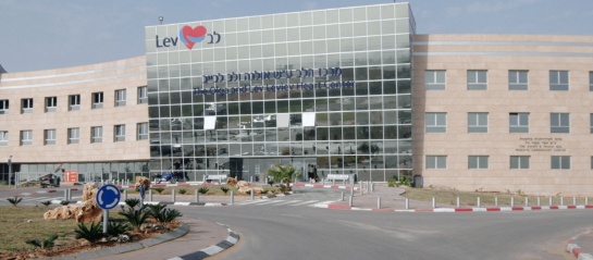 Centro Médico Sheba, en Israel, donde se registró la primera pérdida de vida por reinfección de una cepa diferente Centro Médico Sheba, en Israel, donde se registró la primera pérdida de vida por reinfección de una cepa diferente