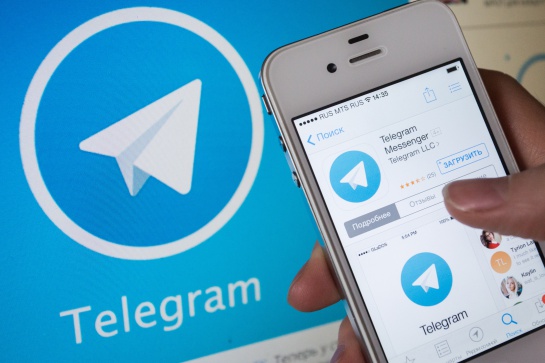 Telegram se puede abrir simultáneamente en diferentes dispositivos Telegram se puede abrir simultáneamente en diferentes dispositivos
