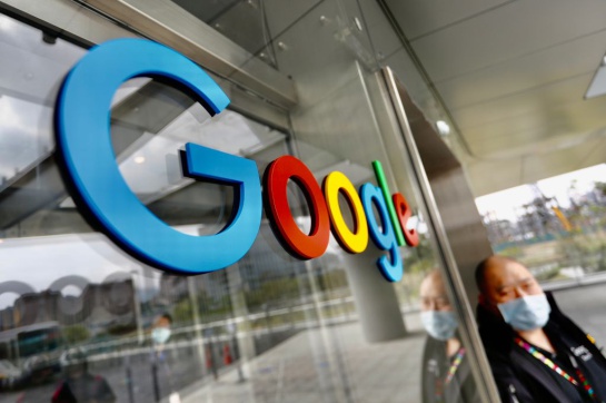 Google ofrece salarios competitivos para pasantías Google ofrece salarios competitivos para pasantías