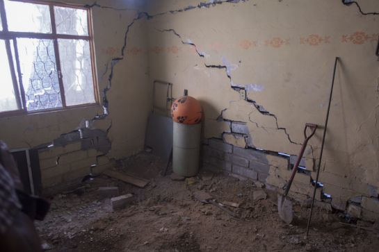 El seguro protegerá a los hogares en caso de que se hayan visto afectadas por desastres naturales. El seguro protegerá a los hogares en caso de que se hayan visto afectadas por desastres naturales.