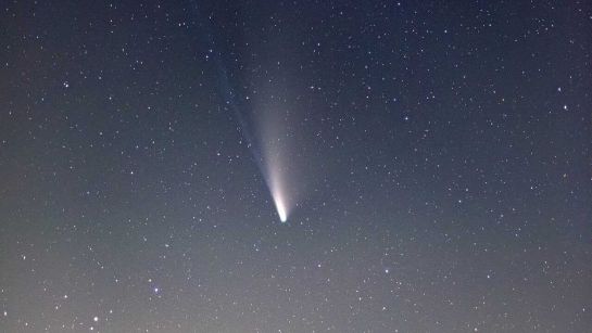 La última vez que pudo percibirse este fenómeno astronómico desde nuestro planeta fue en 2014. La última vez que pudo percibirse este fenómeno astronómico desde nuestro planeta fue en 2014.