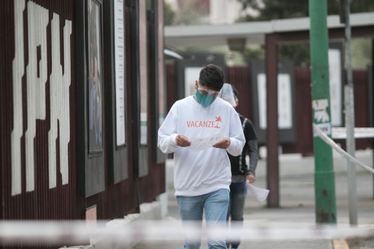 El viernes 13 de agosto de 2021, se darán a conocer los resultados del examen de admisión a través de la página web oficial del IPN El viernes 13 de agosto de 2021, se darán a conocer los resultados del examen de admisión a través de la página web oficial del IPN