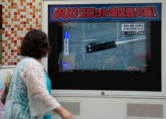 Sospechoso confiesa asesinato del ex primer ministro de Japón Sospechoso confiesa asesinato del ex primer ministro de Japón