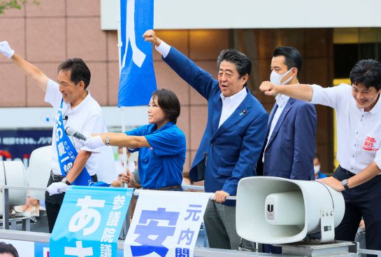 Sospechoso confiesa asesinato del ex primer ministro de Japón Sospechoso confiesa asesinato del ex primer ministro de Japón