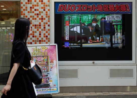 Sospechoso confiesa asesinato del ex primer ministro de Japón Sospechoso confiesa asesinato del ex primer ministro de Japón