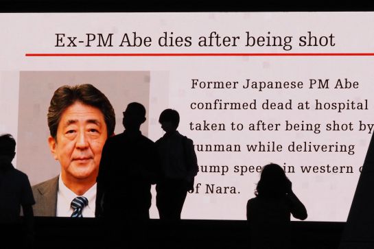 Sospechoso confiesa asesinato del ex primer ministro de Japón Sospechoso confiesa asesinato del ex primer ministro de Japón