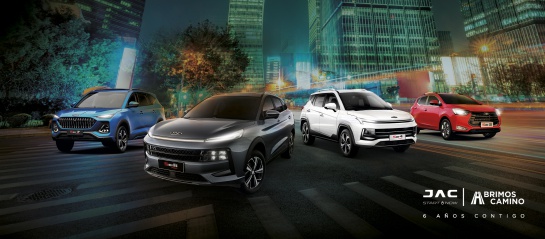JAC México se fortalece y celebra su 6° aniversario con un ajuste de precio JAC México se fortalece y celebra su 6° aniversario con un ajuste de precio
