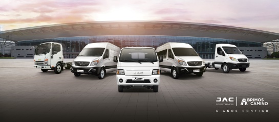JAC México se fortalece y celebra su 6° aniversario con un ajuste de precio JAC México se fortalece y celebra su 6° aniversario con un ajuste de precio