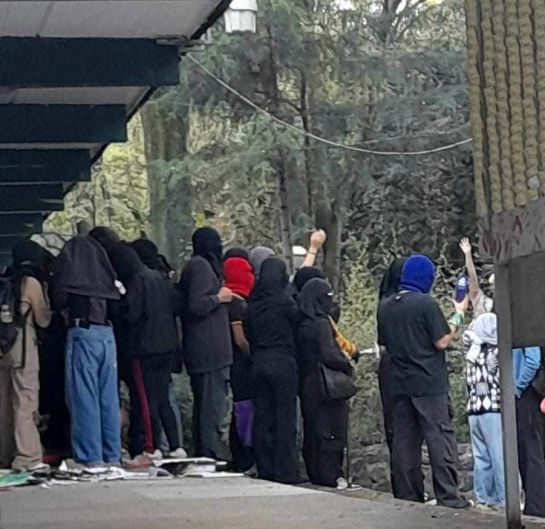 Vandalizan encapuchados CCH Sur Vandalizan encapuchados CCH Sur