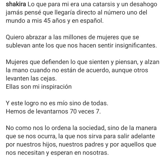 Shakira y el fenómeno no tan nuevo de ventilar la vida amorosa