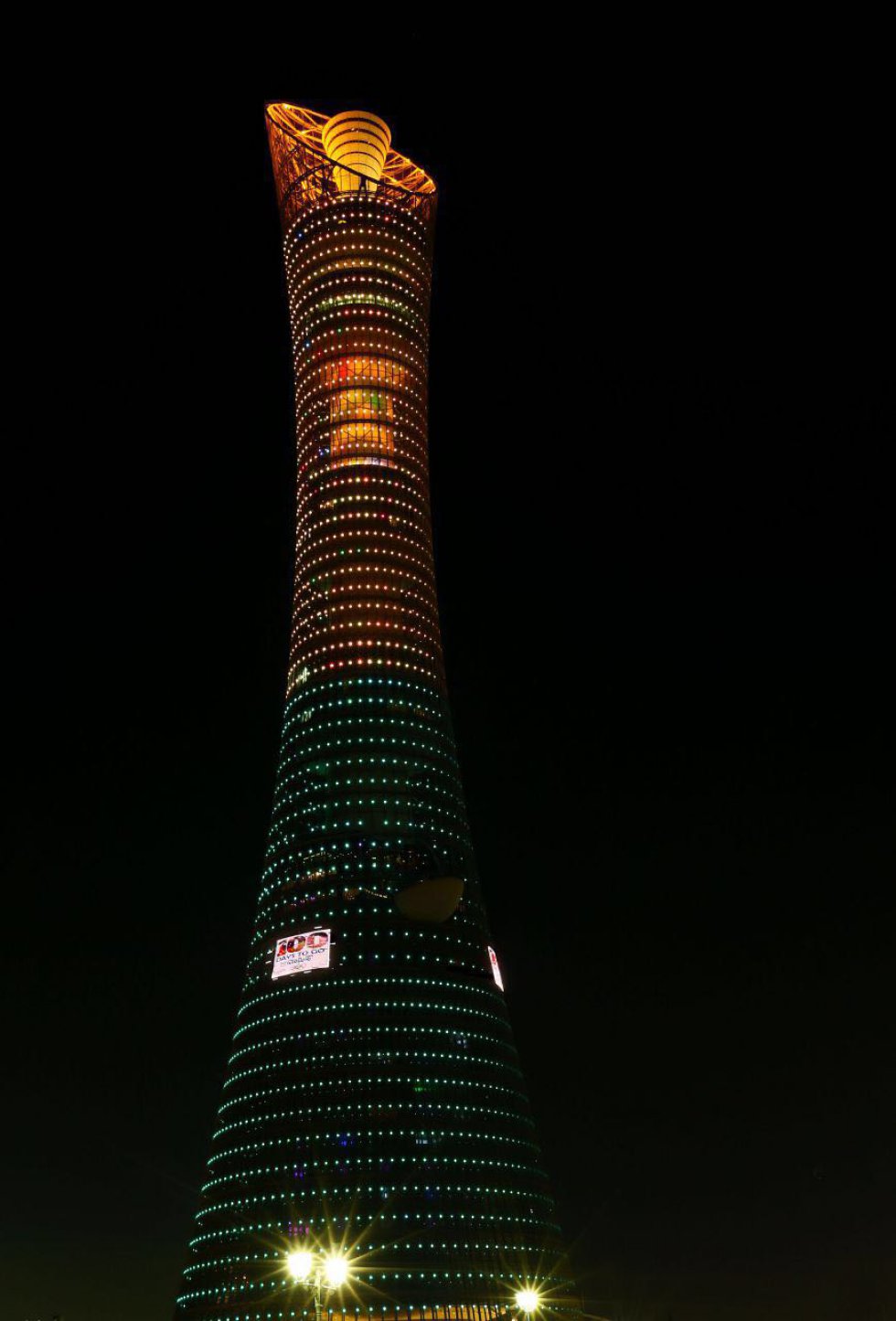 Torre de Tocha en Doha, Qatar Torre de Tocha en Doha, Qatar