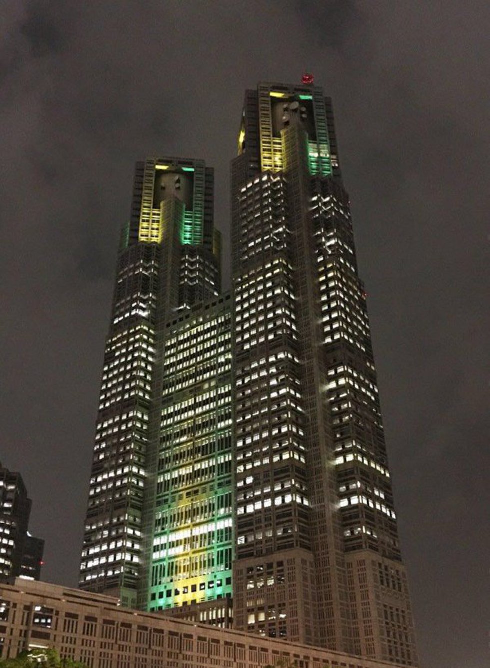Sede de Gobierno de Tokio, Japón Sede de Gobierno de Tokio, Japón
