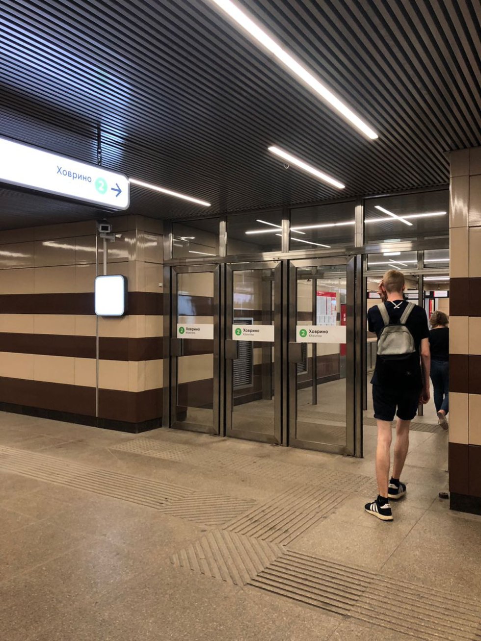 ¡Vámonos en el Metro de Rusia!